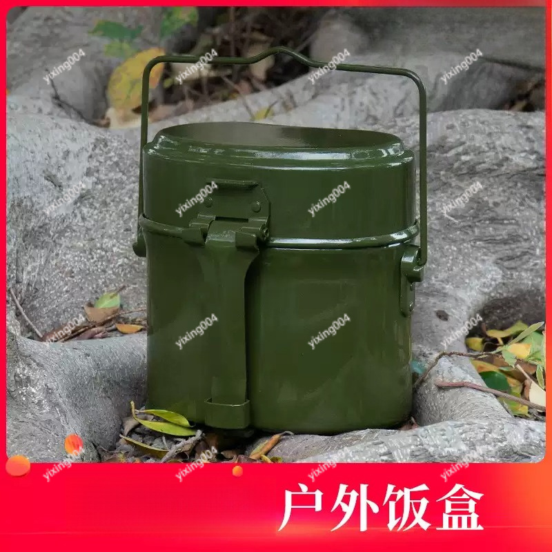Bento Box - Caixa de Almoço Dividida para Camping
