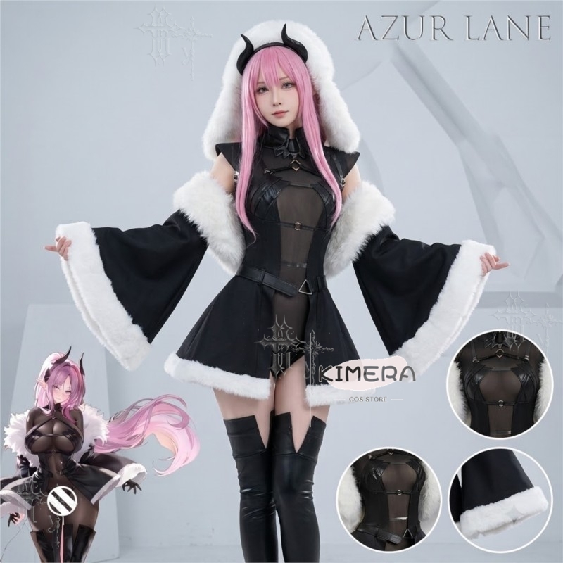 Fantasia Cosplay Feminina Azur - Japanese Fan avaliação e preço