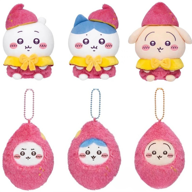 Chaveiro de Pelúcia Batata Doc - Japanese Fan avaliação e preço