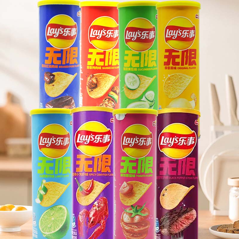 Batatas fritas Lay's 3,18 onça - Japanese Snacks avaliação e preço
